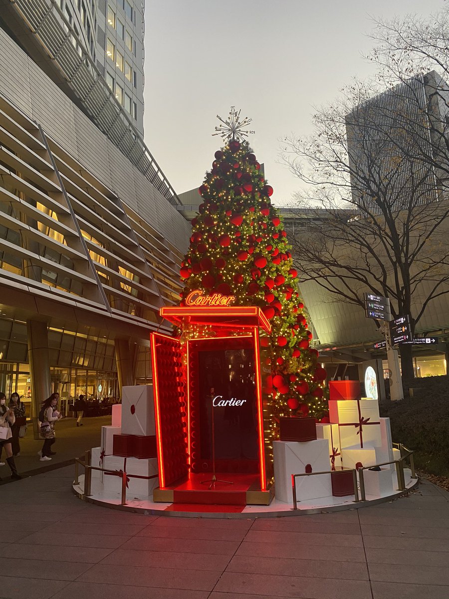 poconyan30's tweet photo. 六本木ヒルズのクリスマス🎄
#haniel #美と愛の包容力 #哲学 #神秘 #2021年12月 #christmastree #幸運 #クリスマス #天使 #幸せ #angel #christmas #ヒーリング #ラッキー #roppogi #lucky #クリスマスイルミネーション #healing #happy #love #スピリチュアル #fortune #癒し #愛 #六本木ヒルズ https://t.co/7ddNScmyDv