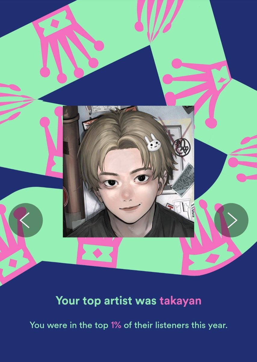 BossIsland2's tweet photo. @takayan_gorizal @Spotify https://t.co/4ek7xlIev1
