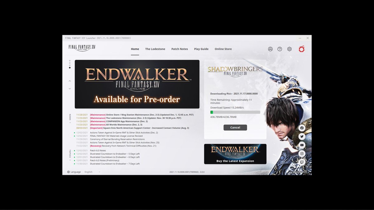 final fantasy xiv maintenance