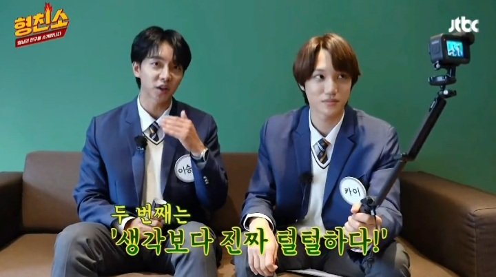 baekiosh's tweet photo. Seunggi: “Kai es más tolerante de lo que esperaba, lo que quiero decir es que no crea que sea exigente. A pesar que es EXO, un idol y uno de los mejores bailarines de nuestro país, no es quisquilloso como una estrella, es inteligente, absorbe situaciones como si fueran su piel”♥️ https://t.co/sujK1LV0re