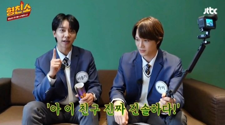 baekiosh's tweet photo. Seunggi: “Kai es más tolerante de lo que esperaba, lo que quiero decir es que no crea que sea exigente. A pesar que es EXO, un idol y uno de los mejores bailarines de nuestro país, no es quisquilloso como una estrella, es inteligente, absorbe situaciones como si fueran su piel”♥️ https://t.co/sujK1LV0re