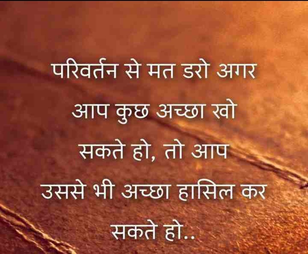 KNavodian's tweet photo. कभी कभी हम धागे ही इतने कमजोर चुन लेते है कि पूरी उम्र ही गांठ बांधने में गुजर जाती है https://t.co/vuzIKzhnxq
