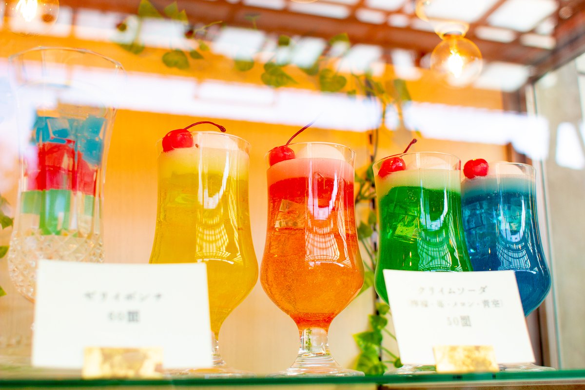 Seibuen Amusement Park, inspired by Japan's Showa era, is cute and retro.