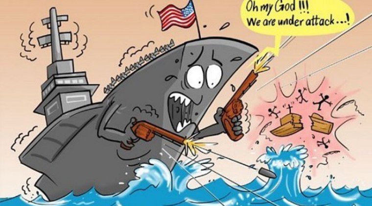 Is under attack. Море зассали прикол. We are under attack. U is for under attack. Planets under attack значок стим.