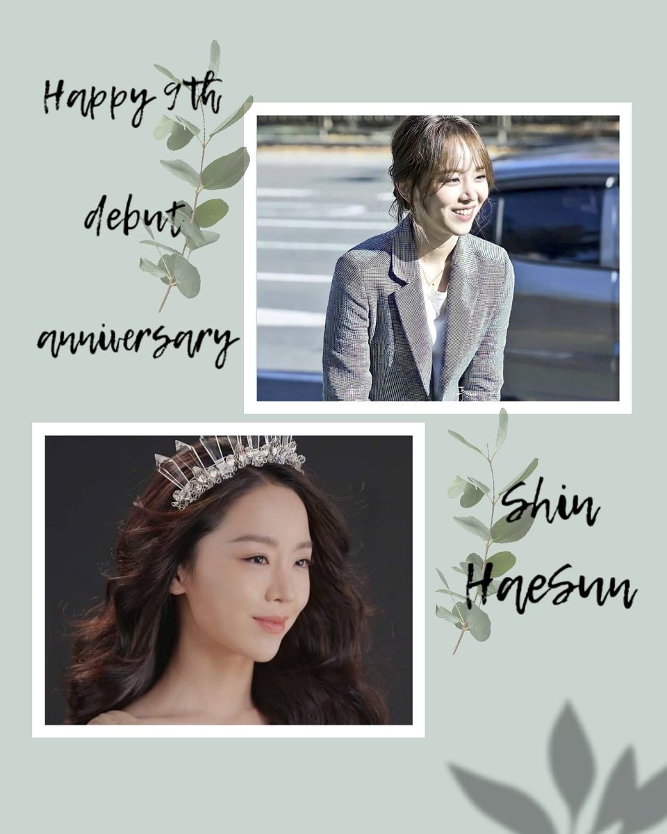 antifans_ph's tweet photo. To our dearest Queen, 

HAPPY 9TH DEBUT ANNIVERSARY! Thank you for your existence in this industry,  for making us happy and for making us motivated 🥰

#ShinHaeSun #신해선 https://t.co/4M7Ywj5fF6