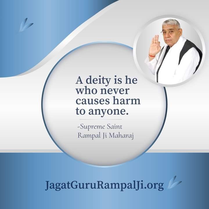 #GodMorningFriday
a deity is he
who never
causes harm to anyone.
- 𝑺𝒂𝒏𝒕 𝑹𝒂𝒎𝒑𝒂𝒍 𝒋𝒊 𝑴𝒂𝒉𝒂𝒓𝒂𝒋
🌳🌲🌸🌺🥀🌷