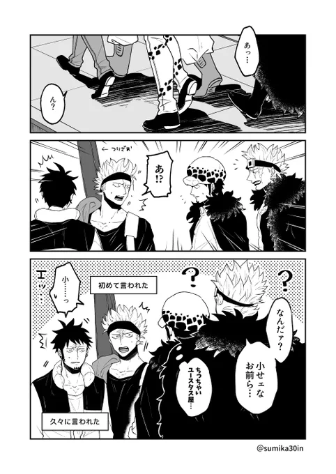 (キドロ)相変わらず進まず 