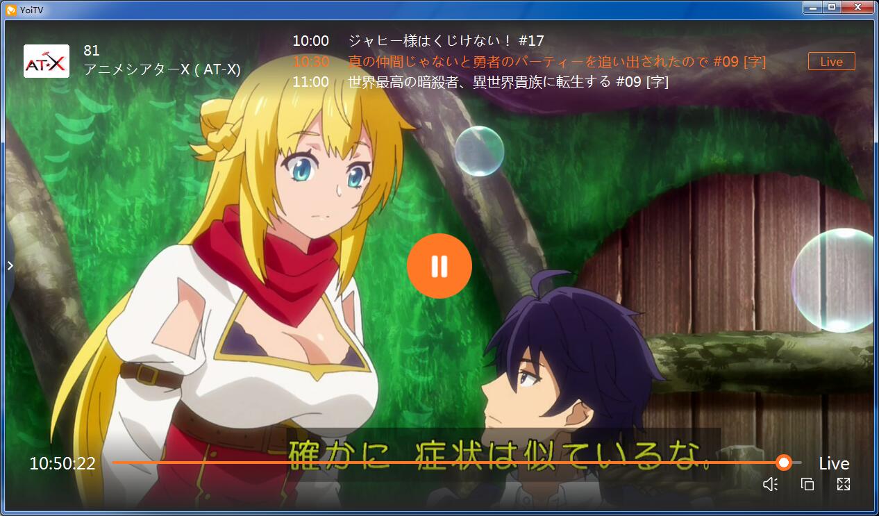 Suzuma Mizuyou on Twitter: Suzuma Mizuyou on Twitter: