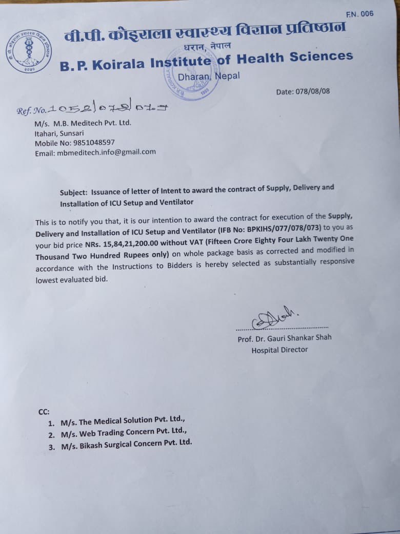 narayanwagle's tweet photo. प्रतिगमन जारी;
आन्दोलनको बलमा रोक्ने निर्णय गर्ने अनि अनुकुल मौका छोपेर ठेक्का लगाइहल्ने।
७ अर्ब संचित घाटा, २ अर्ब बेरुजु, पदाधिकरी नियुक्तिमै भ्रस्टाचार हुने भएकाले असुल गर्न बर्षभरि दोहन!
बिपी प्रतिस्ठान बचाउने कसले? बदल्ने कसले? #SaveBPKIHS https://t.co/ZbDdS5h3Al