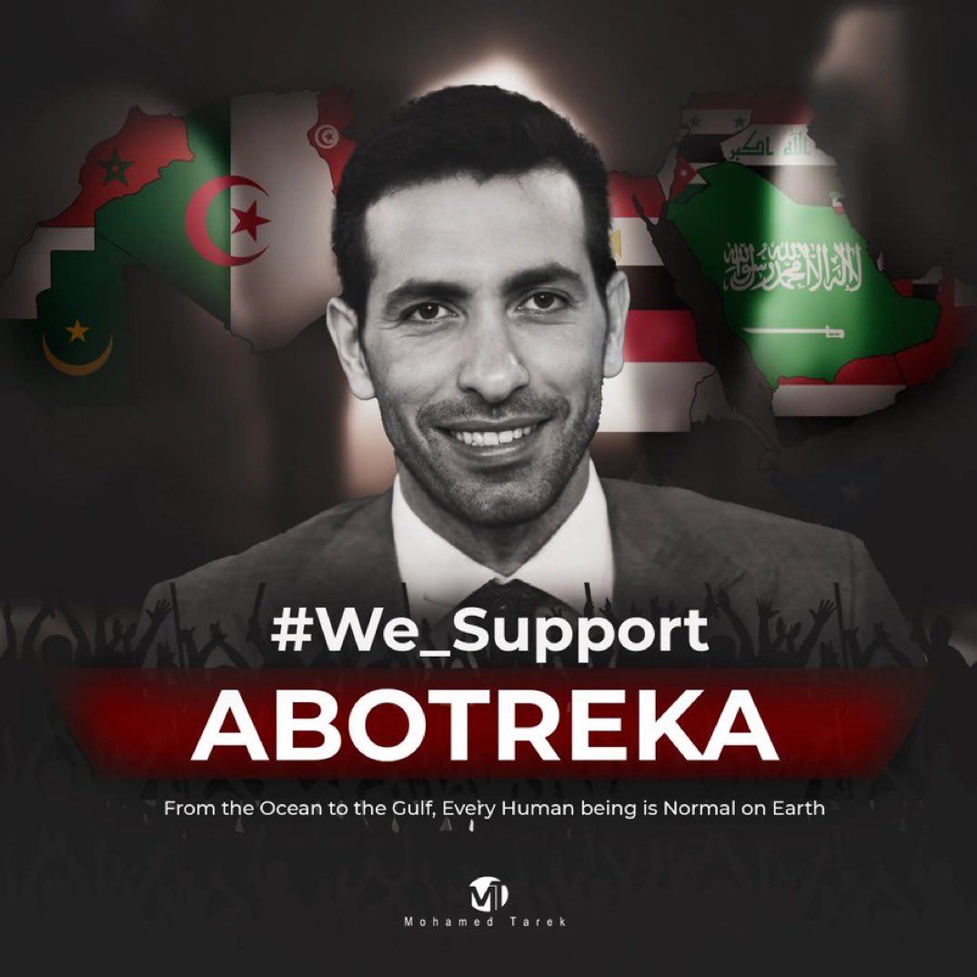 takasviktor's tweet photo. أمير القلوب ❤️

#كلنا_ابو_تريكه 
#we_support_abotreka https://t.co/spSHQEkMzw