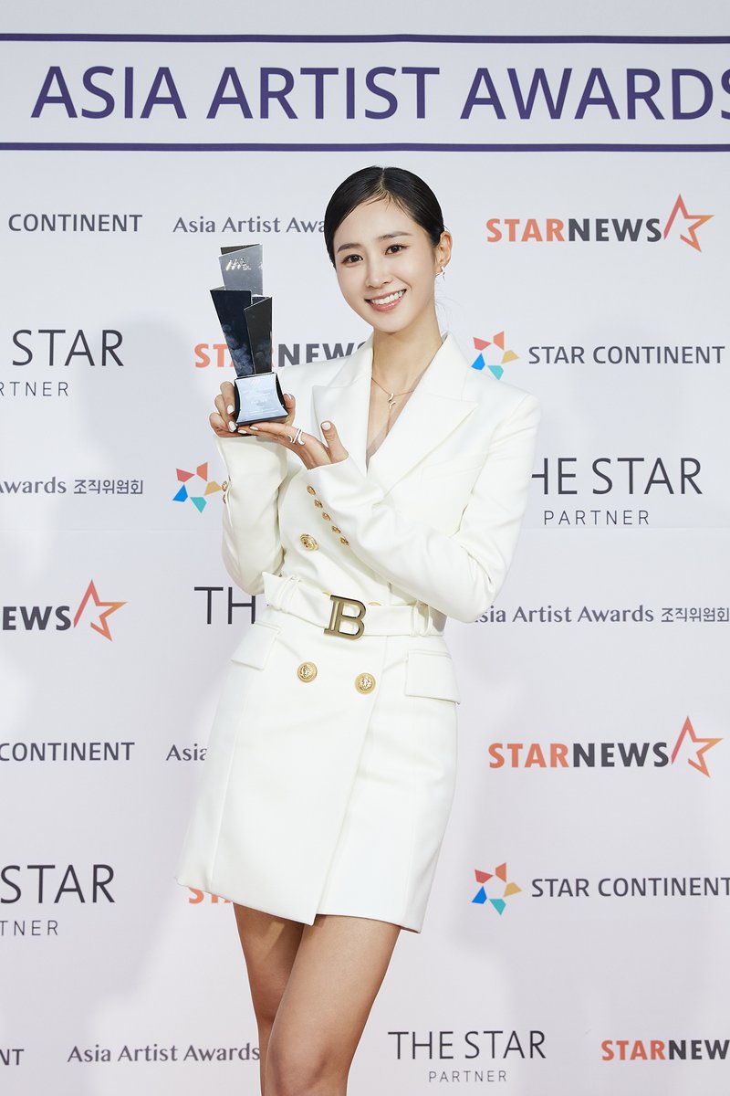 KWON YURI wins the ‘Best Acting Award’ at the ‘2021 Asia Artist Awards’!🏆

#권유리 #KWONYURI 
#소녀시대 #GirlsGeneration 
#베스트연기상 
#2021AAA #AAA
#2021AsiaArtistAwards