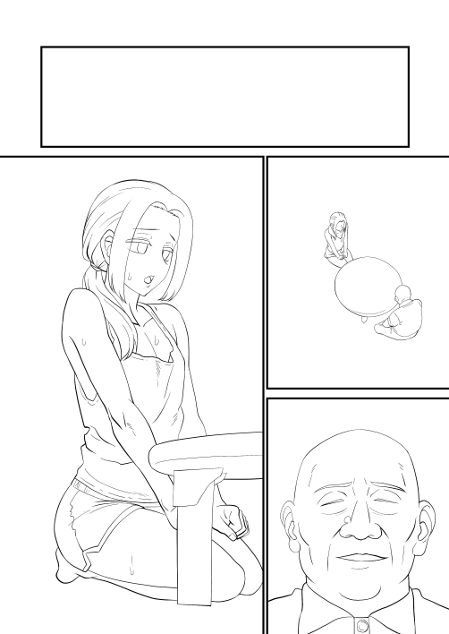 描いてます 