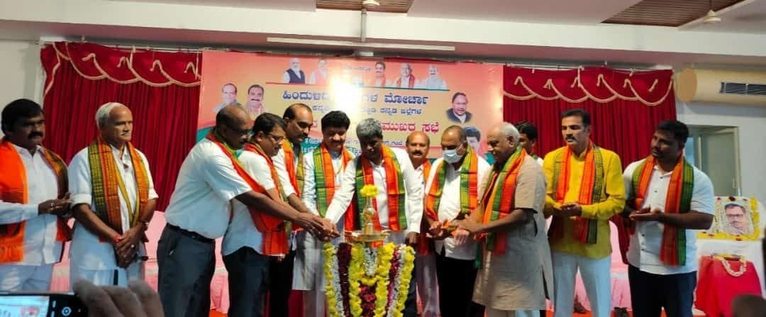 RCNarayan1's tweet photo. ದಕ್ಷಿಣ ಕನ್ನಡ ಉತ್ತರ ಕನ್ನಡ ಮತ್ತು ಉಡುಪಿ ಜಿಲ್ಲೆಯ ವಿಭಾಗಮಟ್ಟದ ಪ್ರಮುಖರ ಸಭೆ ಕುಂದಾಪುರದಲ್ಲಿ ನಡೆಯಿತು https://t.co/dNdH1cJLjL