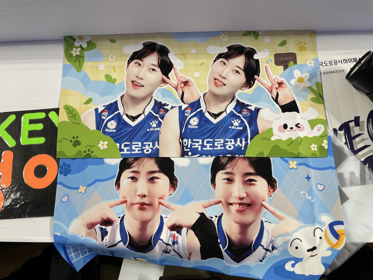 211202 도공 기은(김천)
브이,볼콕 정아 슬로건
아니 진짜진짜 너무 예뻐서 
방장님이랑 우와만 천만번..
보고 또 봐도 와.........
퀄리티완전굿
⁩ <a href="/Park_C_0326/">Park . C</a> 너무너무 감사합니다🤍