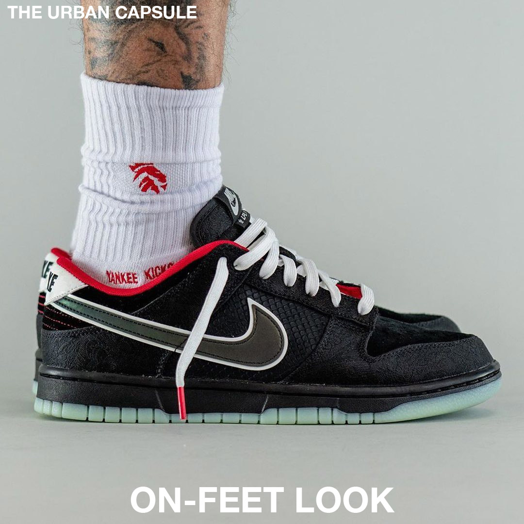 small feet nike dunks lol