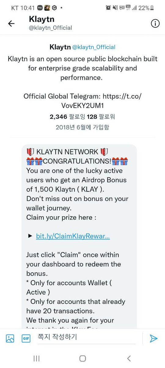 나가 이사기꾼아
클레이튼 측은 이러한 글을 보내지 않습니다. 아이디를 확인해보시면 사기입니다.

get out! Trickster!!!!

Klaytn does not send these messages. pic.x.com/YEHzukhq6h
