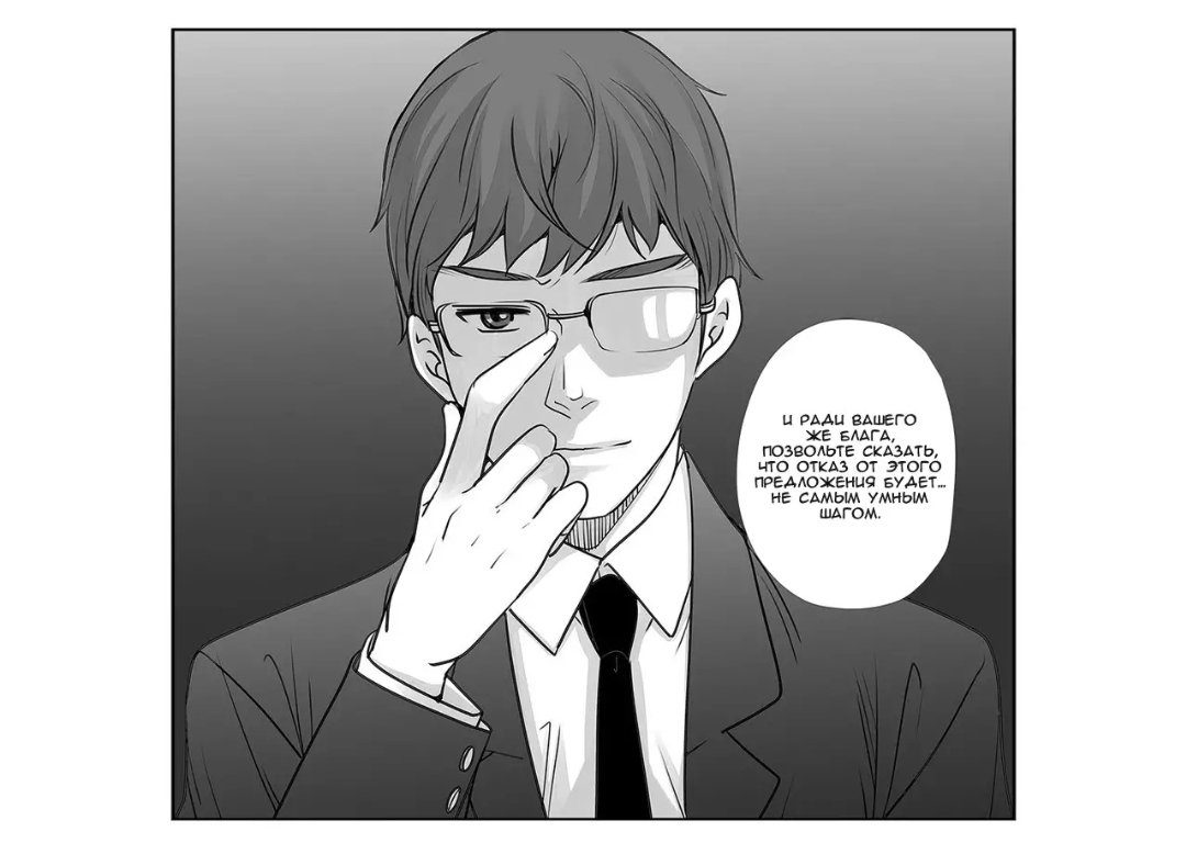 NRG_ebobo's tweet photo. Продолжаю постить скрины манги
#LilyLove2 #LilyLove #yurimanga #Yuri https://t.co/4G8hmo4eRG