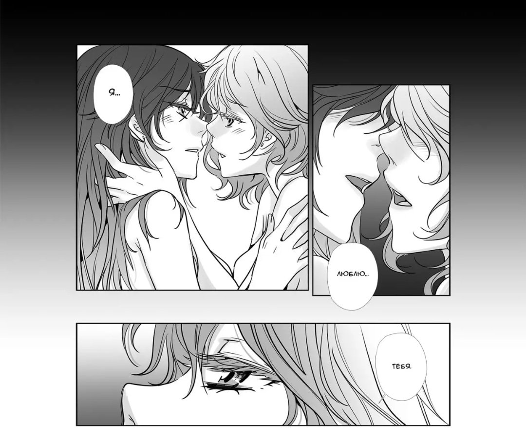 NRG_ebobo's tweet photo. Продолжаю постить скрины манги
#LilyLove2 #LilyLove #yurimanga #Yuri https://t.co/4G8hmo4eRG