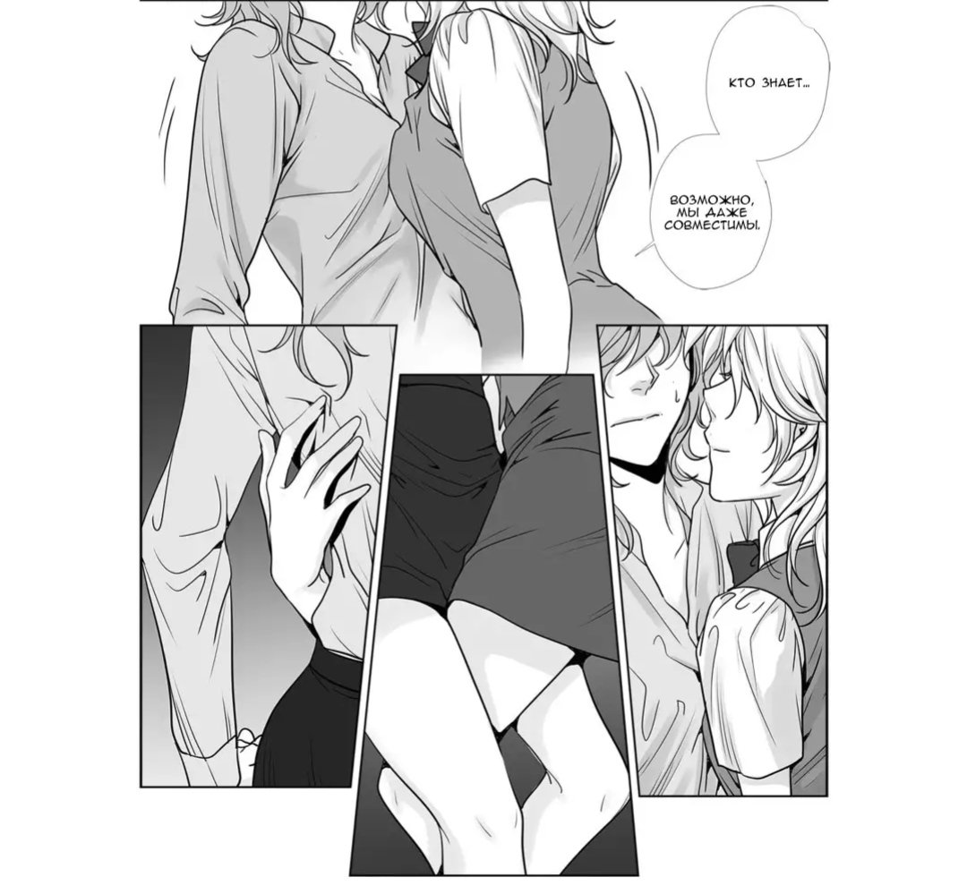 NRG_ebobo's tweet photo. Продолжаю постить скрины манги
#LilyLove2 #LilyLove #yurimanga #Yuri https://t.co/4G8hmo4eRG