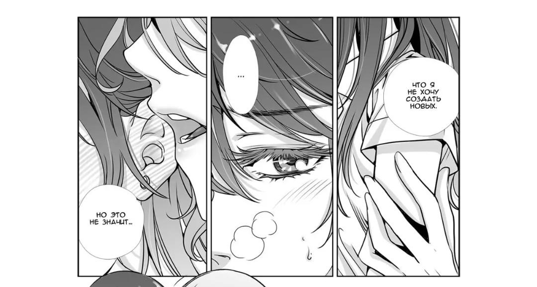 NRG_ebobo's tweet photo. Прекрасные постельные сцены😋
#LilyLove2 #LilyLove #yurimanga #Yuri https://t.co/l95kQOkT6x