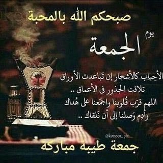 Aqeel Abdulqader tweet media