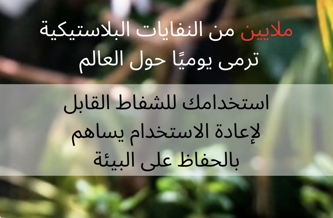 ShaftoonStraws's tweet photo. https://t.co/AZUJKIlSiI