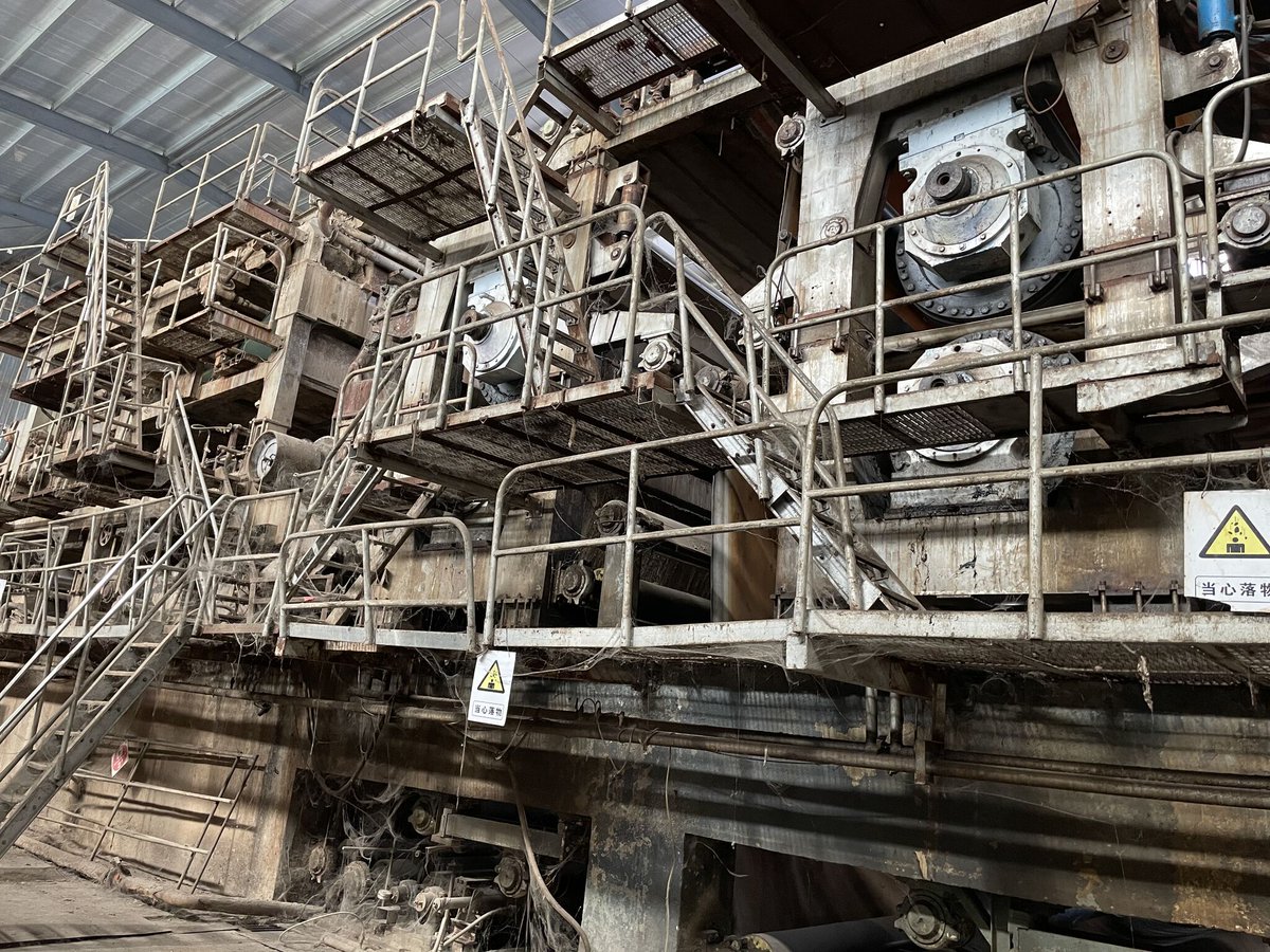 Papermachine3 tweet picture