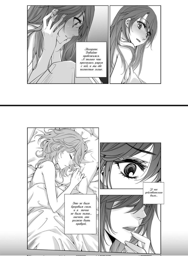 NRG_ebobo's tweet photo. #LilyLove2 #LilyLove #yurimanga #Yuri https://t.co/ORiFR9LSLZ
