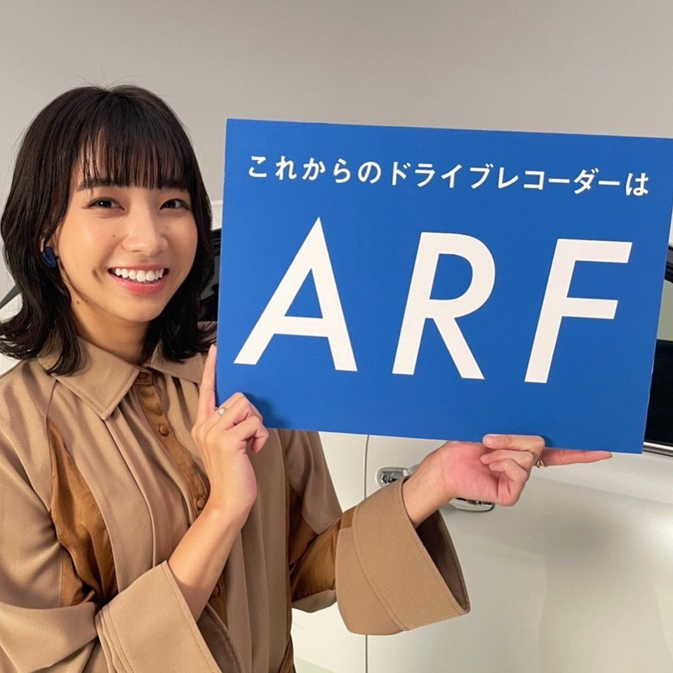 坂ノ上 茜 カーメイトさんのdc4000rの製品紹介させていただいてます 下記urlからチェックしてください これからのドライブレコーダーはａｒｆ T Co Ez0ufttjds T Co Mtl5mplkxg Twitter