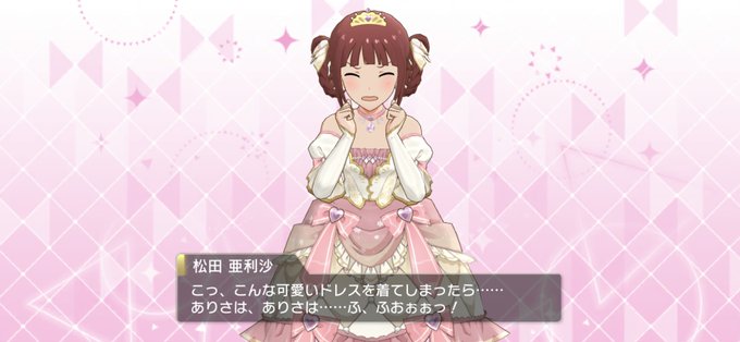 投げキッスのtwitterイラスト検索結果 古い順 投げキッスのtwitterイラスト検索結果 古い順