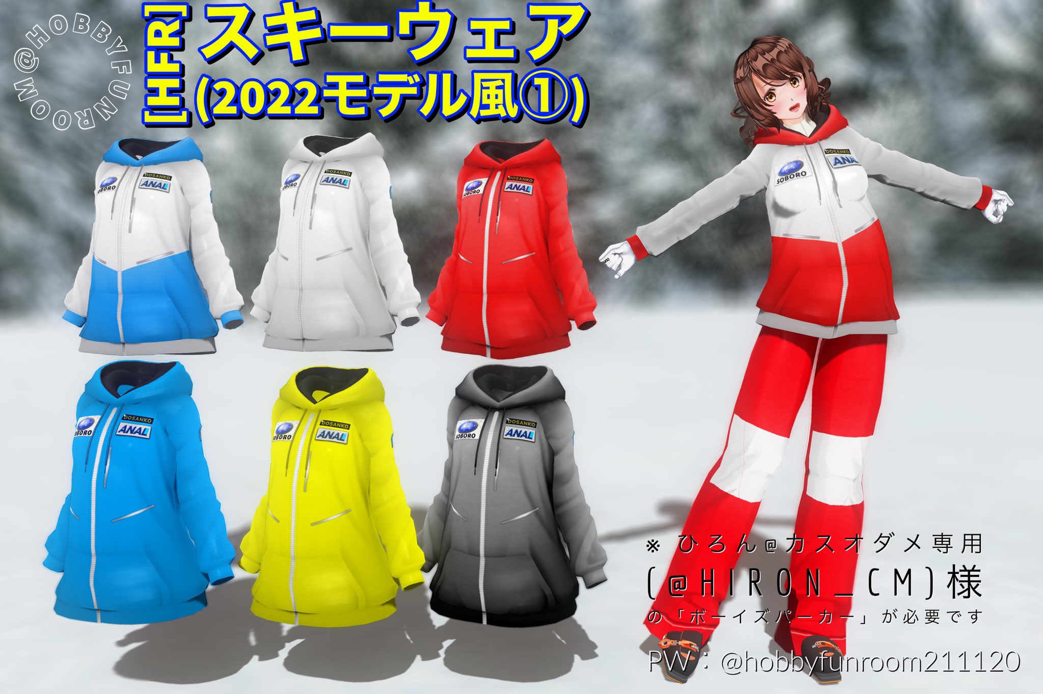 SPORTS AUTHORITY スキーウェア　スノボウェア　レディース　M ICEPARDAL スキーウェア レディース 上下セット ストレッチ