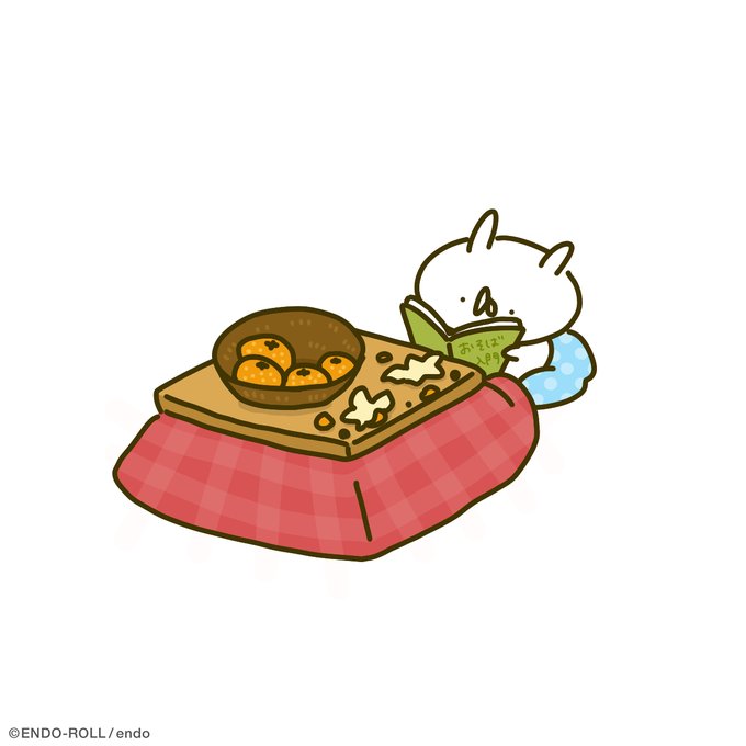 「animal focus under kotatsu」 illustration images(Latest)