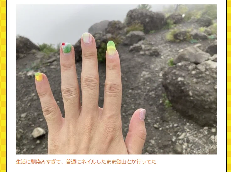 良さが分からなかったネイルを31歳男性が実際やってみると…？生活が一気に輝きだす！