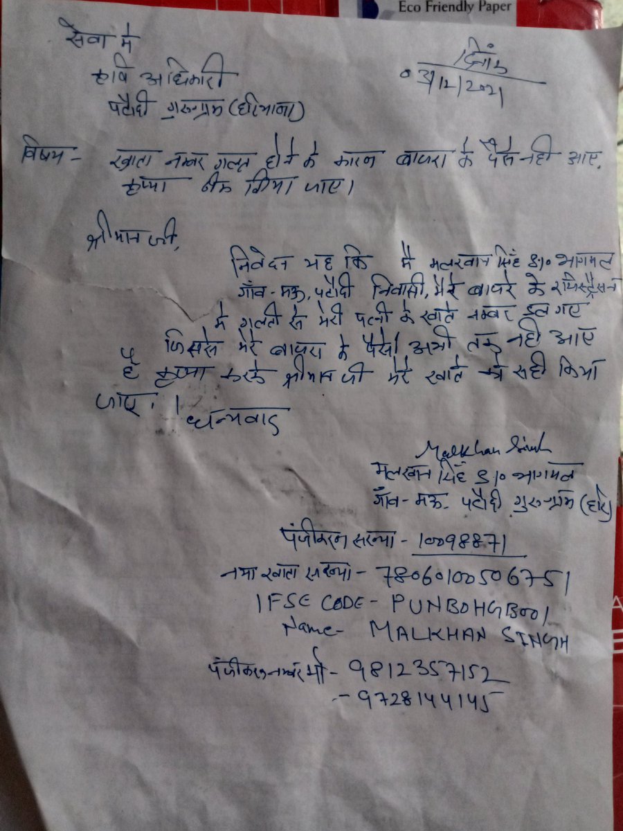 CscMau's tweet photo. @cmohry https://t.co/fjpljriFSZ