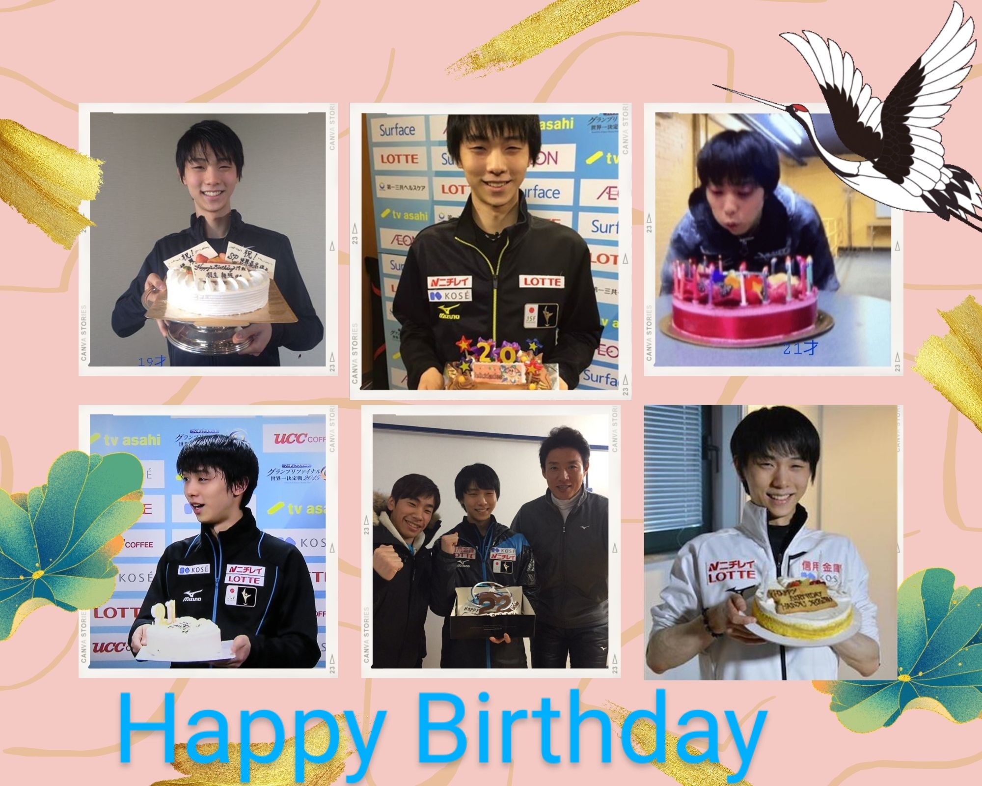  YUZURU HANYU Happy Birthday& I am full of gratitude for being born 