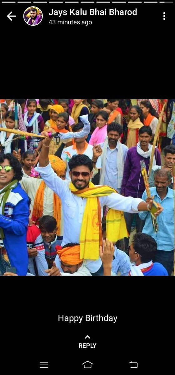 dipesh_charpota's tweet photo. महेंद्र जी बाहुबली दादा को जन्मदिन की बहुत बहुत बधाई हो हार्दिक जोहार शुभकामनाएं जय आदिवासी जय भीलपप्रदेश https://t.co/oiml7E4fO6