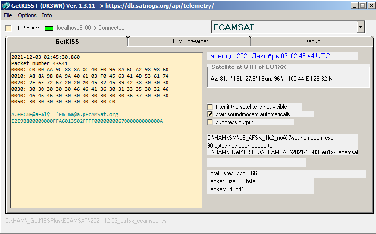EU1SAT's tweet photo. EcAMSat RAW Telemetry
"E2E9B800000000FFA6013502FFFF0000000067000000000000А"
Data uploaded to @SatNOGS DB
https://t.co/4jt3Hl6xSe
#EcAMSat #KE6QLL #AmSat #CubeSat https://t.co/qY86IVoY4l