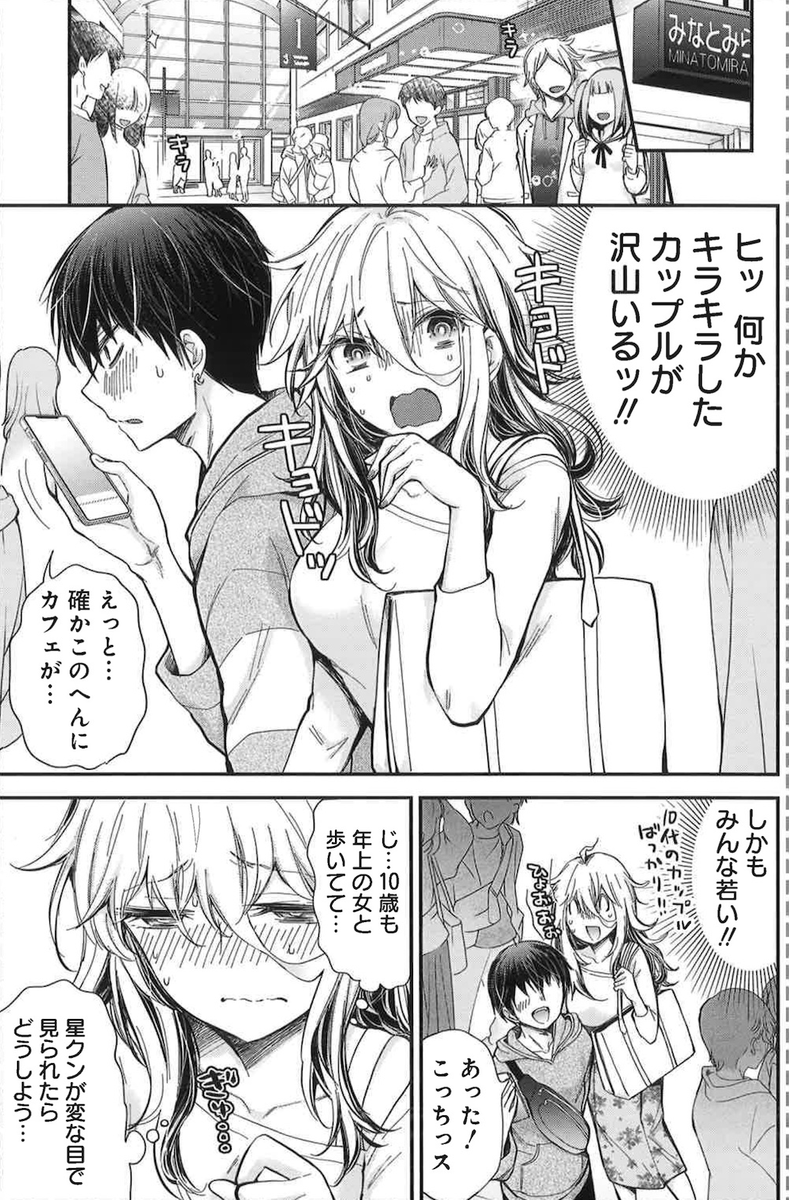 (2/5) 