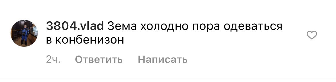 Как думаете, можно рекламную кампанию сделать с этим слоганом?