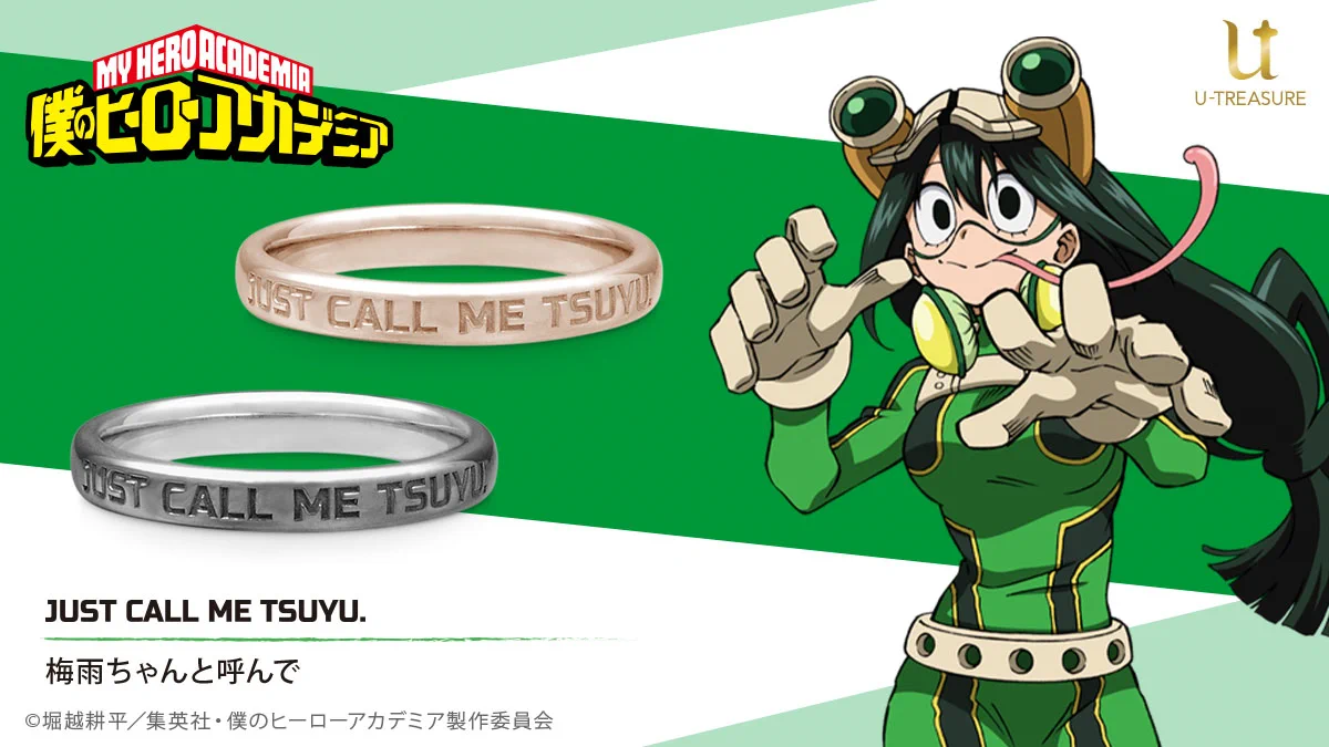 U-TREASURE（ユートレジャー）公式 on X: 