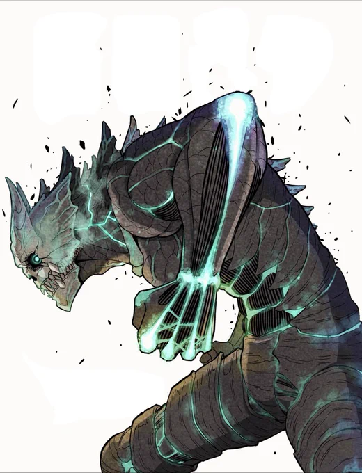 It's staring.

People are starting to give Kaiju No. 8 a CHANCE LET'S GOOOOOOOOOOOOOOOOOOOO 