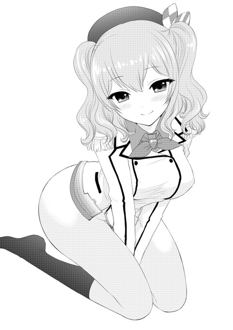 はいてない鹿島さん 