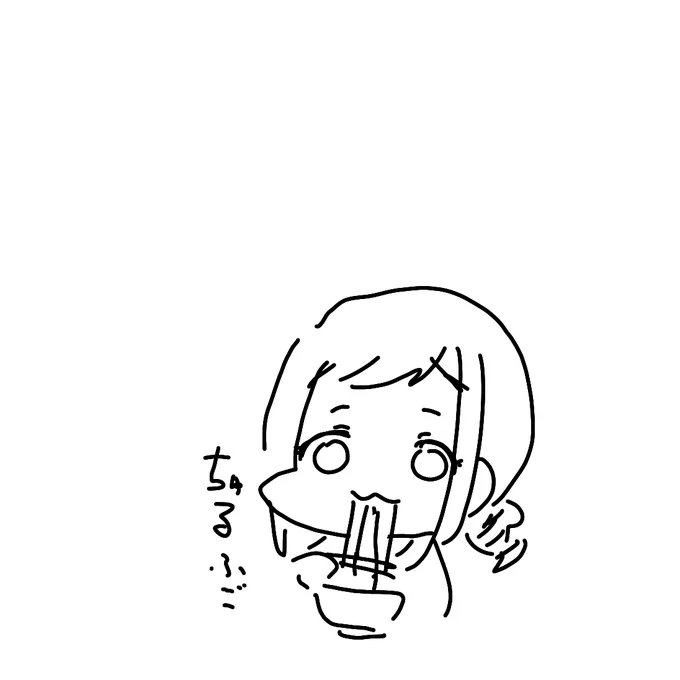 最近うどんばっか食べてる 