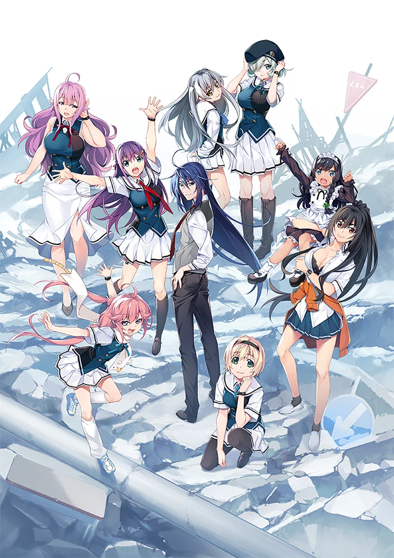 グリザイア公式🍎 on X: 