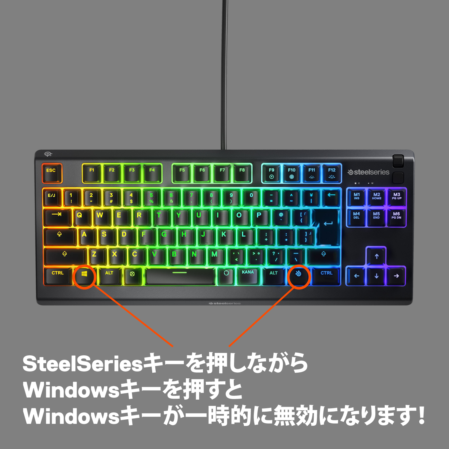 SteelSeries Japan on X: 
