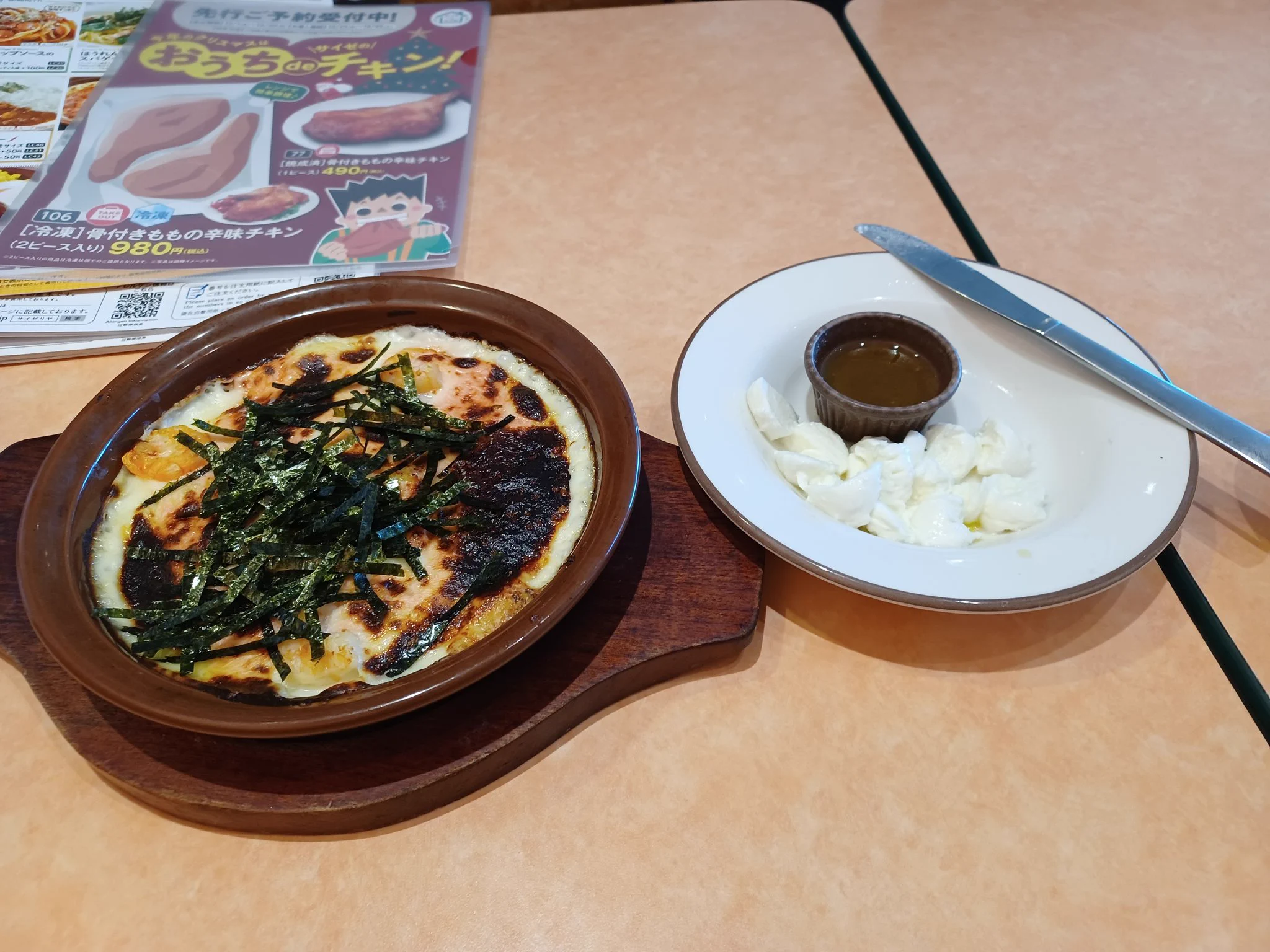 @massi3112 ランチである
タコとエビのドリアで試してみましたがこれは…Delizioso 