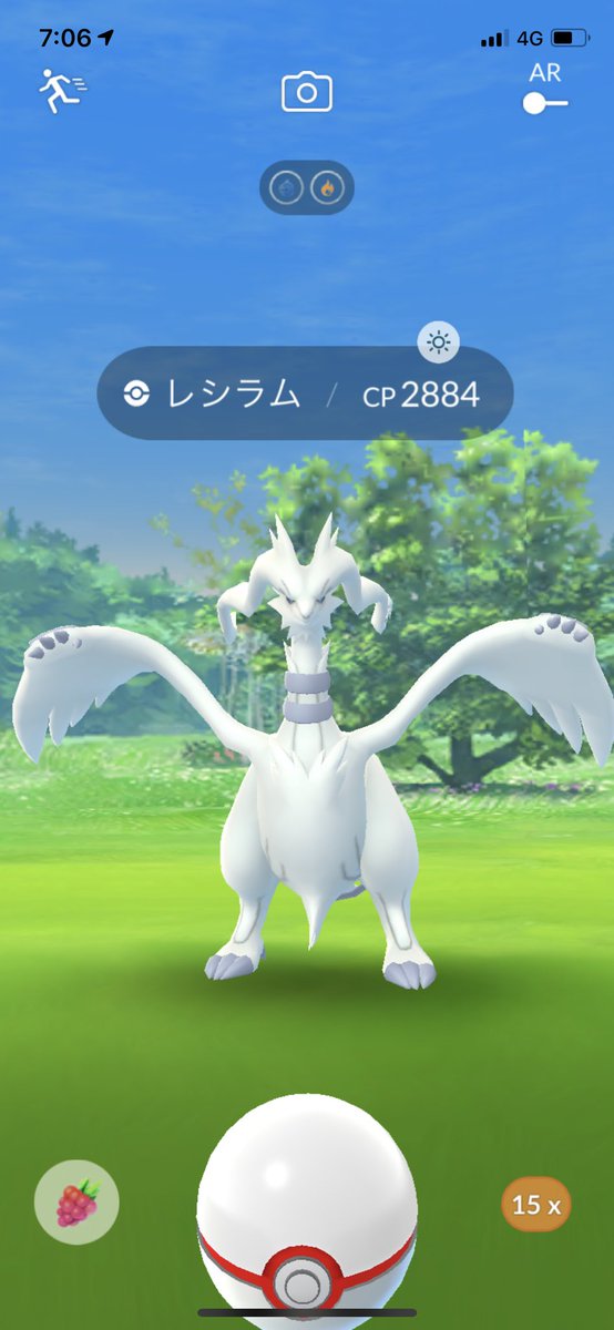 ネイティブリフレッシュレート Twitter Search Twitter