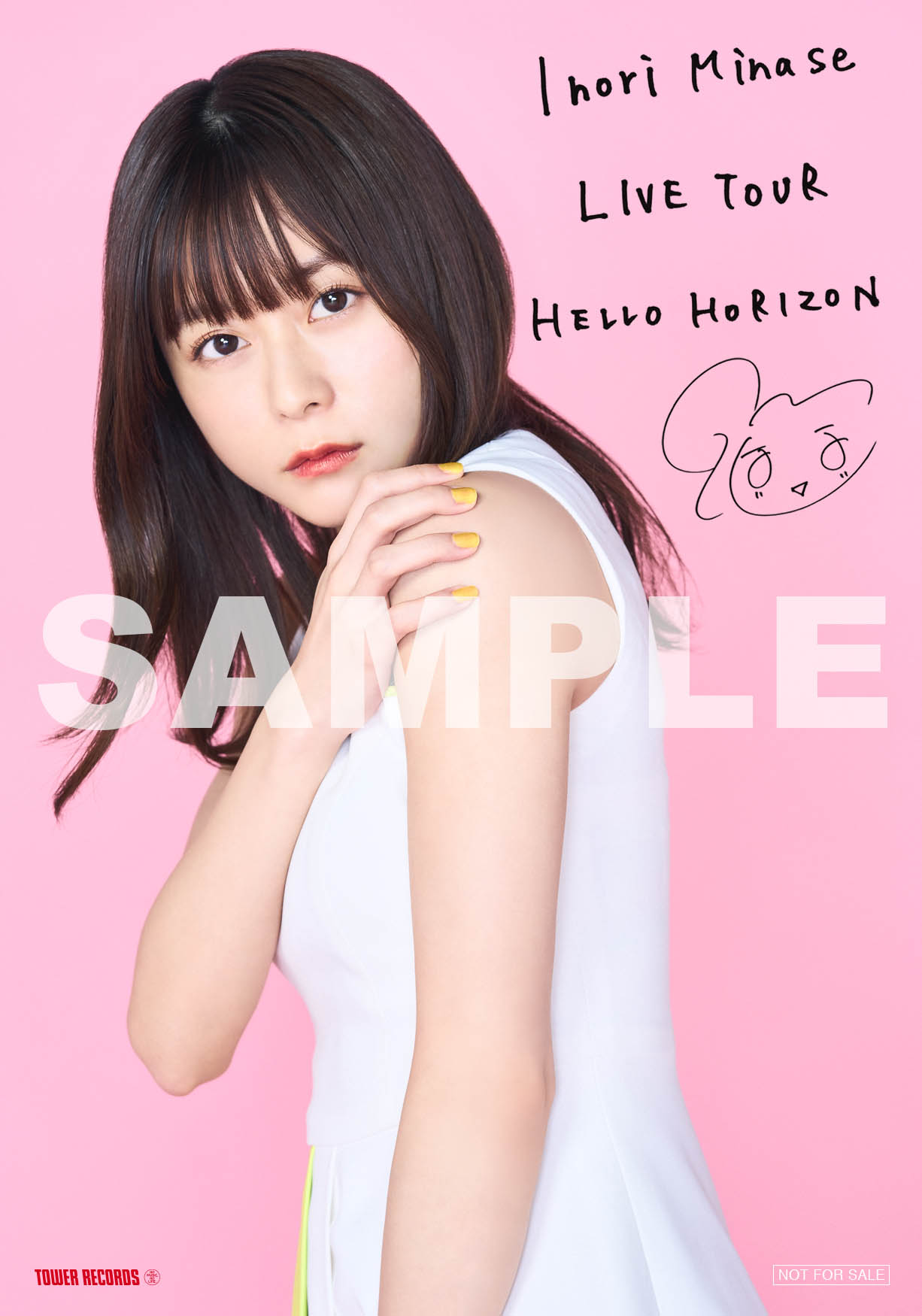 水瀬いのり Blu-ray Inori Minase LIVE TOUR はちきれ HELLO