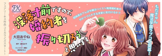 ヴィレのtwitterイラスト検索結果