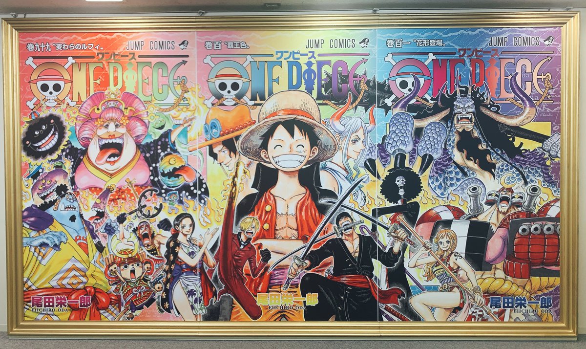 One Piece 画像 最新情報まとめ みんなの評価 レビューが見れる ナウティスモーション 12ページ目